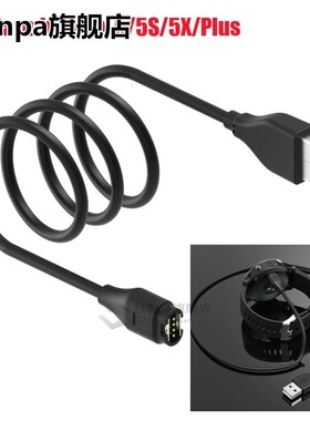 USB Charger Cable For Garmin Fenix 5 5S 5X Plus Charging Dat
