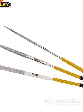 Stanley 3pcs small diamond file needle set polishing tools