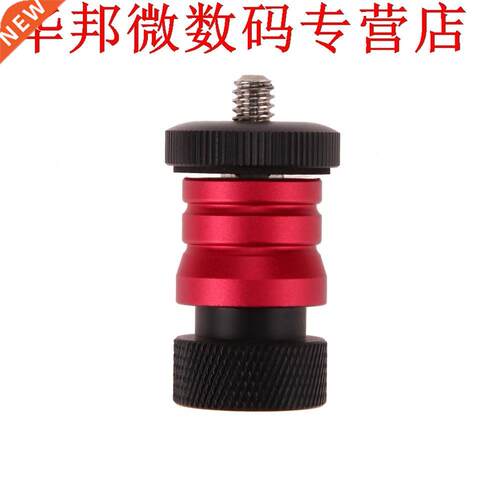 Statief Ball Head Balhoofd Afneembare Plaat 1/4 Socket Draad