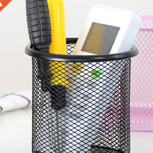 Pencil Holder Round Pencil Container Iron Pen Pot Anti-slip
