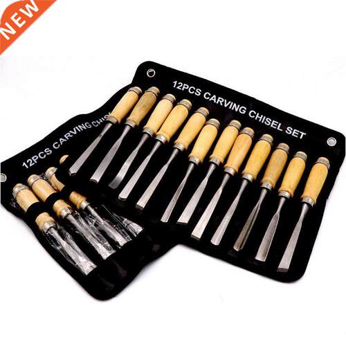 12Pcs/set Professional Carving Hand Chisel Tool Set Carpente