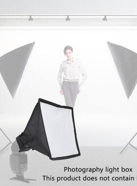 Photography Flash Diffuser Softbox Multi-function Portable P