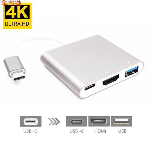 4K USBC 3.1 Hub Converter USB C Type To USB 3.0/HDMI/TypeC F