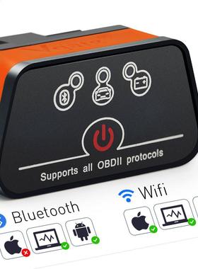 Original Vgate Wifi iCar 2 OBDII ELM327 iCar2 wifi/BT OBD2 d