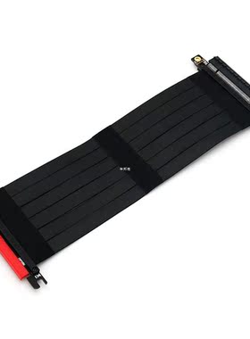 PCI Express 3.0 High Speed 16X Flexible Cable Extension Port