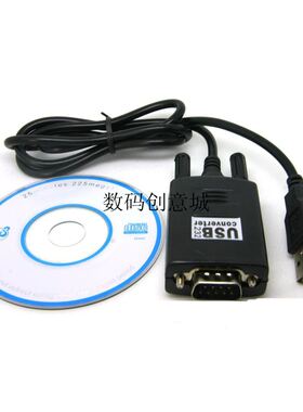 USB 2.0 to Serial RS232 DB9 9Pin Adapter Converter Cable Win