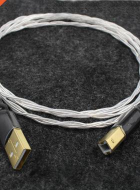 HIFI Odin 5NOCC Silver Plated USB Cable A to B DAC Audio Dig