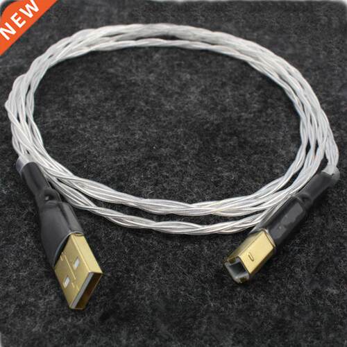 HIFI Odin 5NOCC Silver Plated USB Cable A to B DAC Audio Dig