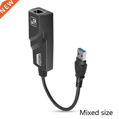 Laptop LAN Adapter 10/100/1000Mbps Ethernet Network Adapter
