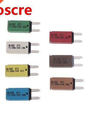 5-30A Mini ATM Automotive Circuit Breaker Blade Fuse 12V Res
