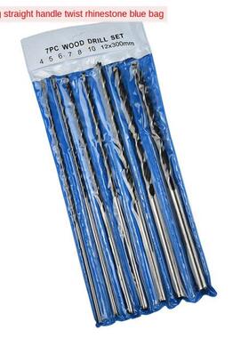 7PC 00 mm Straight handle lengthened tricuspid woodworking