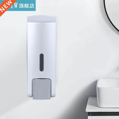 00ml Bathroom Liquid Soap Dispenser Wall Mounted Manual Soa