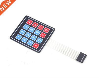 Consumer Electronics Membrane Switch Keypad Keyboard for Ard