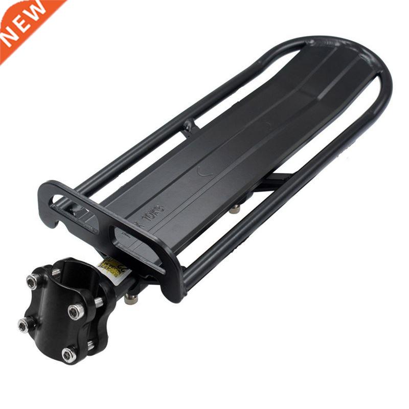 Bike Rear Shelf Mountain Bike Flat Retractable Carrier Rack