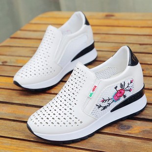 Women Comfortable Casual Shoes Summer Slip on Loafers Mixed