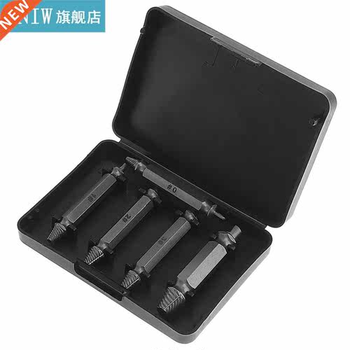 5pcs/lot Alloy Steel Double Head Screw Extractor with Drill