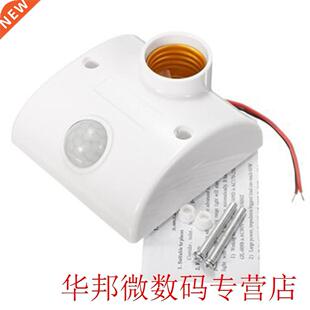 Basement Stairs Human Body Home LED Lamp Control Toilet Conv