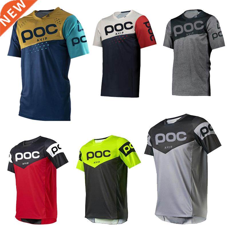 2022 summer short sleeve cycling shirt men's poc jersey图片