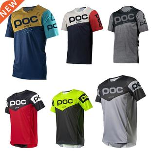 2022 summer short sleeve cycling shirt men's poc jersey