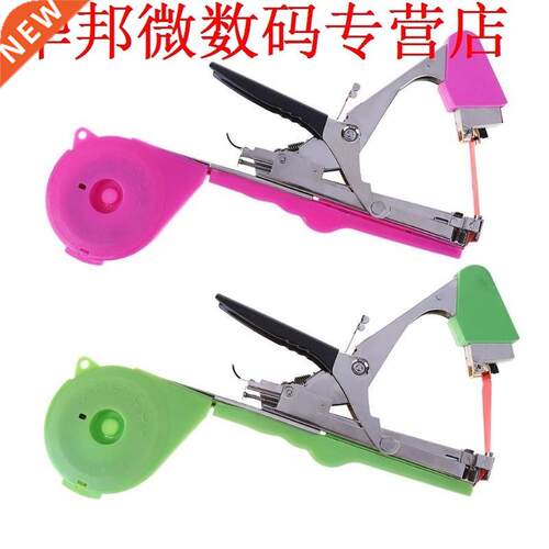 Tool Hand Koppelverkoop Machine Binden Tak Machine Tuinieren