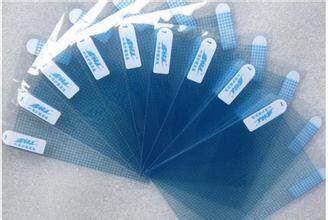 10pcs/lot 14Inch 14'' Universal HD Clear Ant