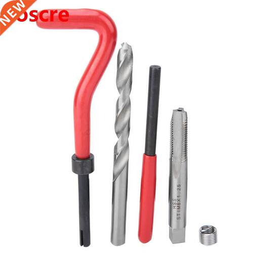 88Pcs Drill Insert Reorer Thread Repair Kit Set Workshop G