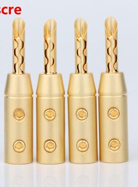 Preffair BA1419 12PCS Gold Plated Z type Banana plug HIFI Sp