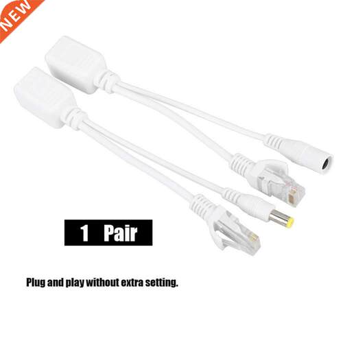 POE Adapter cable RJ45 Cable Power Over Ethernet Adapte Inj