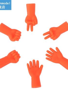 6pcs Gesture Shape  Craft Portable Soft Home Sewing Tool