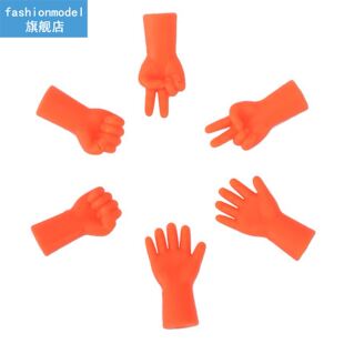 6pcs Gesture Shape  Craft Portable Soft Home Sewing Tool