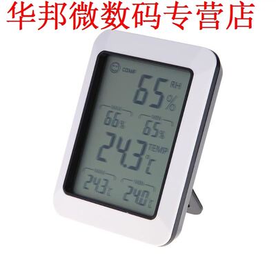 N LCD Temperatuur Meter Vocigheid Tester en Vocigheid