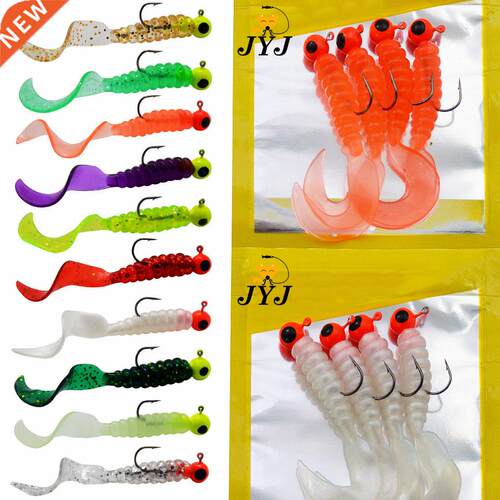 JYJ 3.5g jig hook with 6cm soft tail lure bait worm maggot s