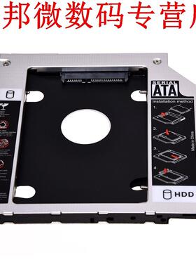 ST 2nd Hrd Disk Drive HDD Cddy dpter for ThinkPd T400