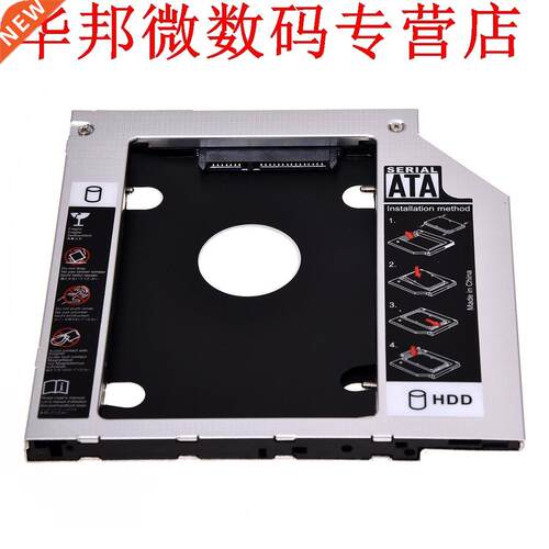 ST 2nd Hrd Disk Drive HDD Cddy dpter for ThinkPd T400