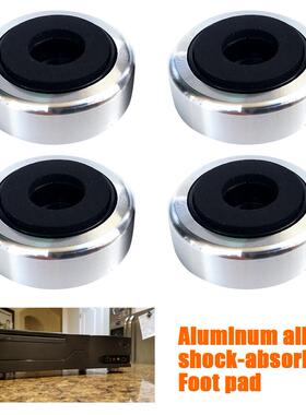 4pcs Speaker Feet Pad Audio Amplifier Turntable Accessories