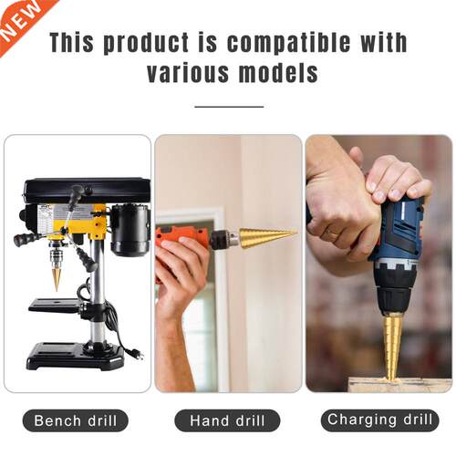 Step Drill Bit -12mm 4-12mm 4-20mm 4-2mm HSS Straight Groo