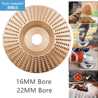 Angle Grinder Grinding Wheel Tool Sandpaper Grinding 16mm/22