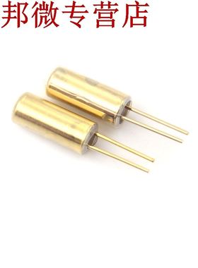 20 Pcs Hautement Sensibles SW-520D SW520 Interrupteur &Agrav