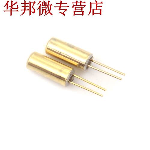 20 Pcs Hautement Sensibles SW-520D SW520 Interrupteur &Agrav