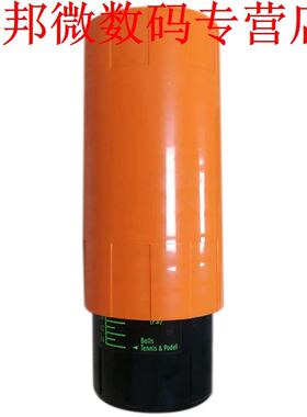 Tennis Ball Saver - Keep Tennis Balls Fresh And Bouncing Lik