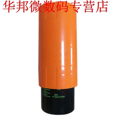 Tennis Ball Saver - Keep Tennis Balls Fresh And Bouncing Lik