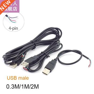 0.3m 1m 2m 4 Pin 5V Micro USB 2.0 Mle Jck DIY Cble 4 Wire
