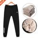 Outside Super Fleece Warm Men Joggers Winter Pants