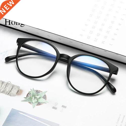nds Office Anti Blue Light Oversized Retro Computer Glasses