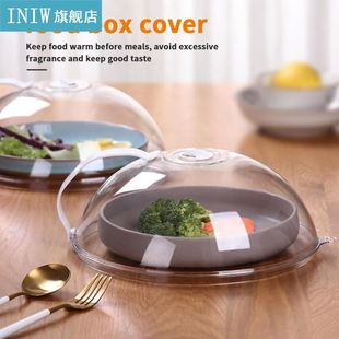 Microwave Oven Food Cover Transparent Anti Sputtering Handle