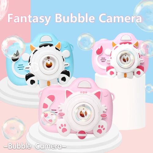 New Bubble Blower Machine Toy Children Electric  Cow Bubb