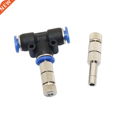 5Pcs 6mm Filter Misting Nozzle 0.1~0.8mm Low pressure Quick