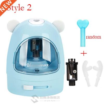 Tenwin 4 Colors Automatic Pencil Sharpener Cute for Kids Ele