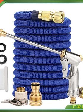 7.5/15/22.5/30m Retractable Garden Hose to Clean the High-pr