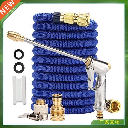 7.5/15/22.5/30m Retractable Garden Hose to Clean the High-pr